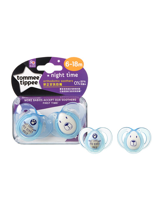 Tommee Tippee 2X 6-18M NIGHTTIME Soother (Teal) image number 1